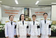 โรงเรียนบ้านป่าจี้ร่วมพิธีวางพวงมาลาวันนวมินทรมหาราช ประจำปี 2569