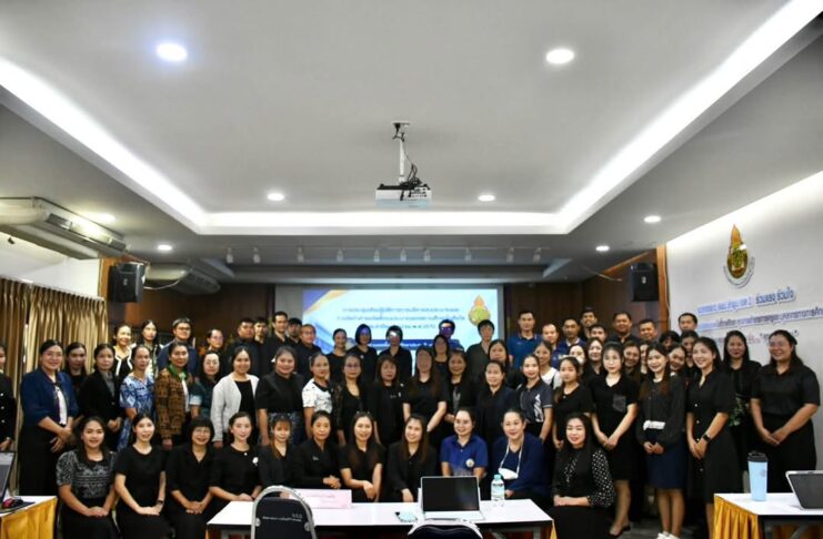 ครูโรงเรียนบ้านป่าจี้เข้าร่วมประชุมเชิงปฏิบัติการบริหารงบประมาณและจัดทำคำของบประมาณ